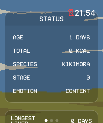 Status View